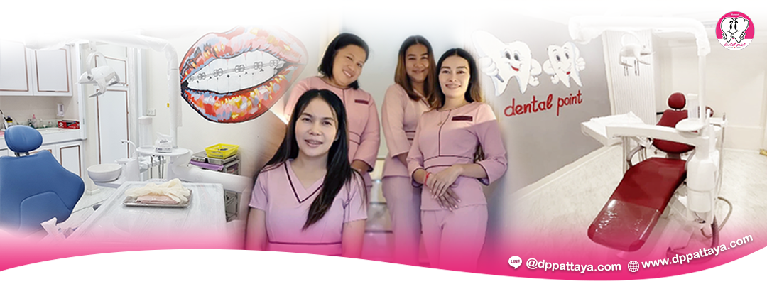 Dental Point Clinic Atmosphere 2 Dental Point Clinic Atmosphere