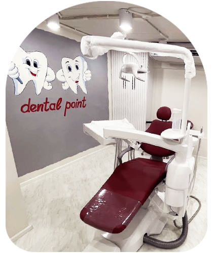 Dental Point Clinic