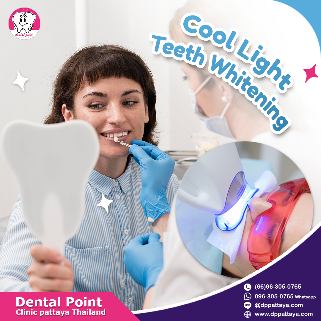 cool light teeth whitening cool light teeth whitening