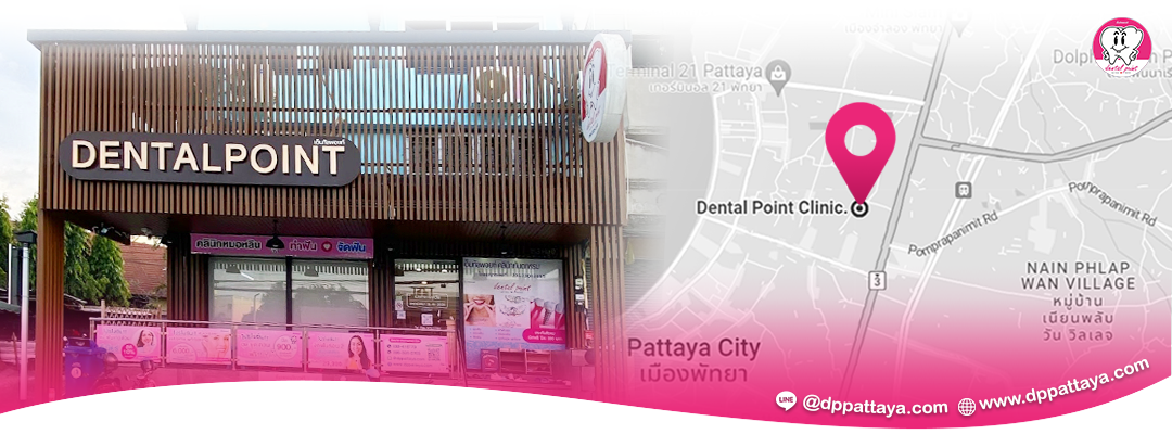 Dental Point Clinic Direction