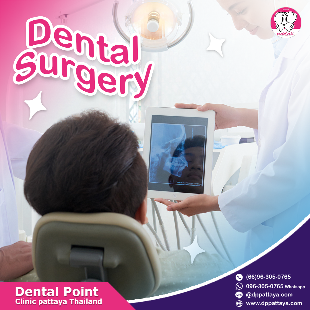Dental Surgery Dental Surgery