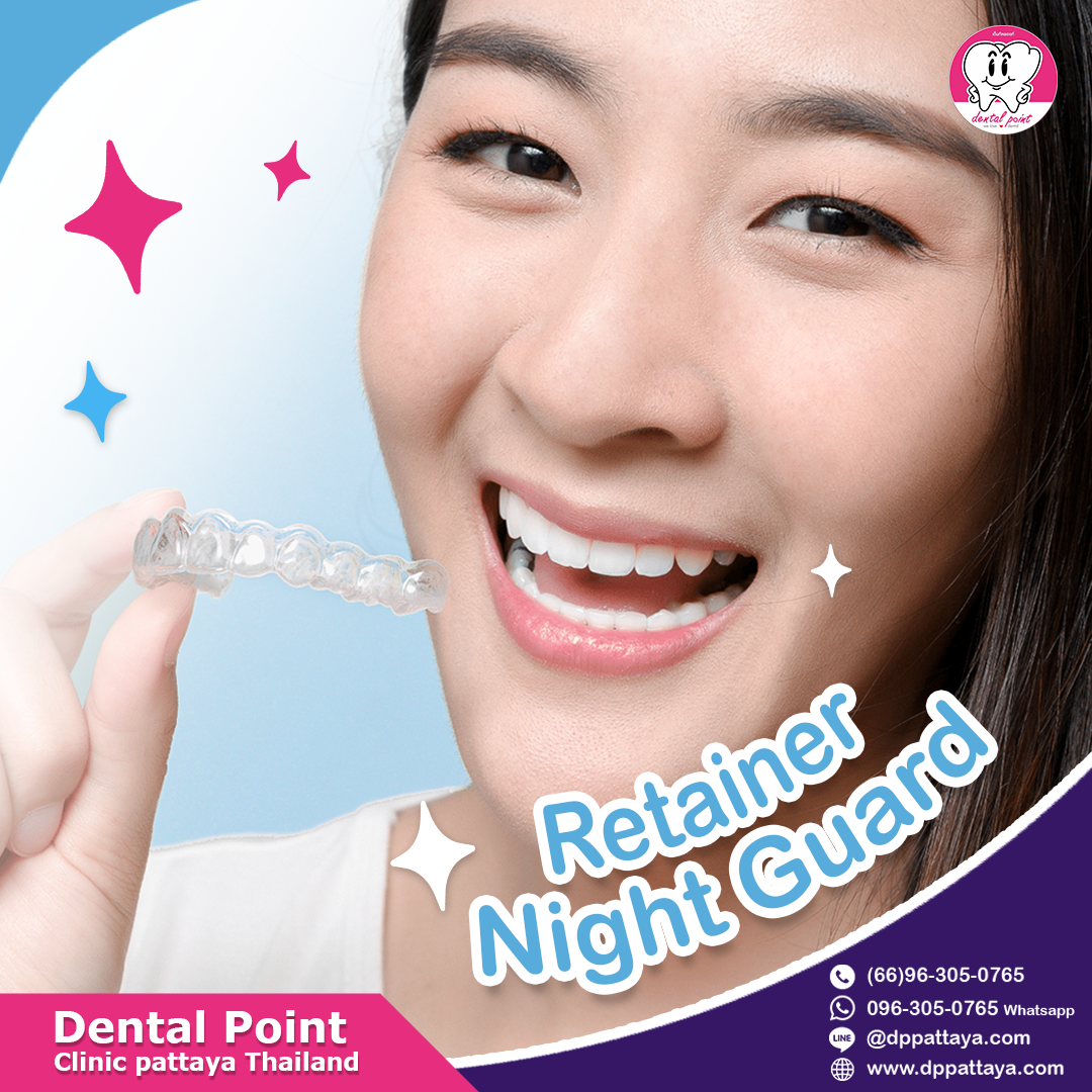 Retainer Night Guard Retainer Night Guard