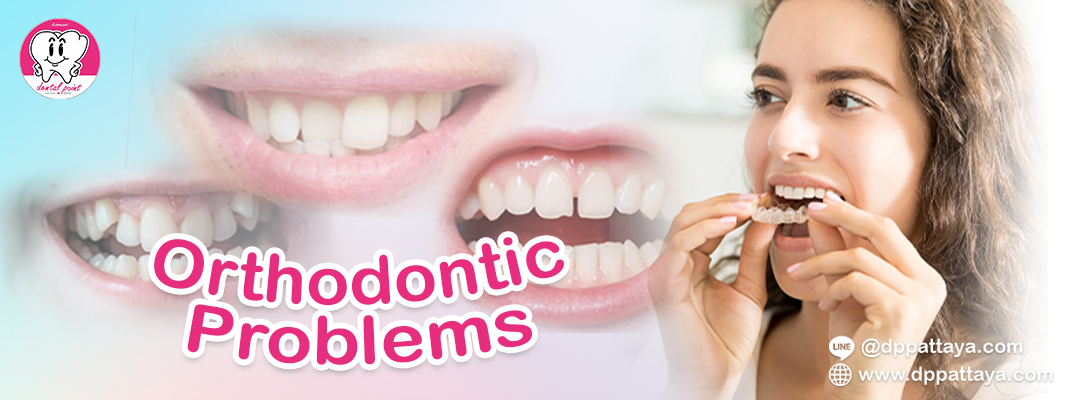 orthodontic problems orthodontic problems
