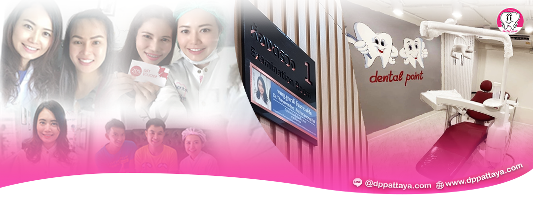 Dental Point Clinic Dental Point Clinic